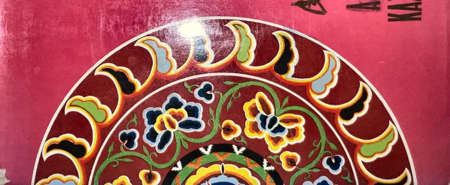 Kazak halk sanatı desenleri